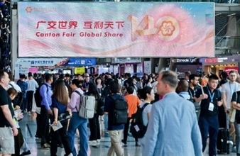 第140回広州交易会が開幕、初日に海外からバイヤー約8万6000人が来場