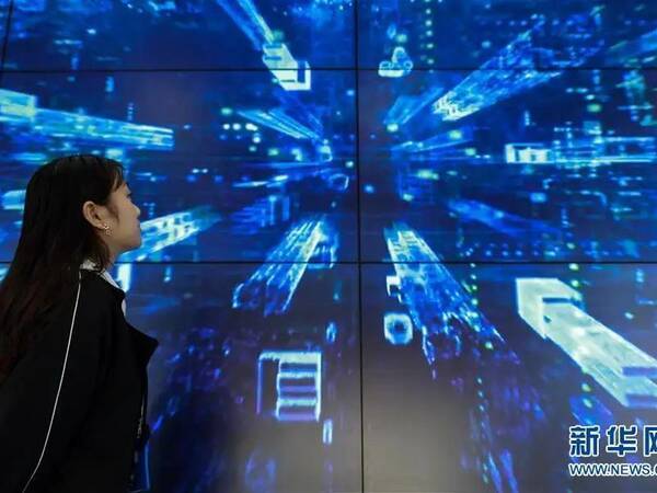 2022中国国際ビッグデータ産業博覧会が開幕