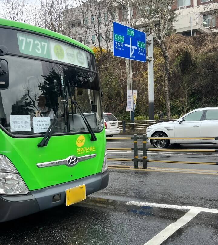 ソウルの市内バス労組、12年ぶりスト突入＝韓国ネット「めちゃくちゃだ」「医者もいないし、バスもない」