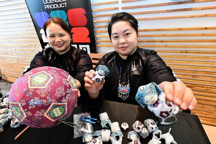 広西の無形文化遺産「壮錦ボール」がW杯を契機に世界へ―中国メディア