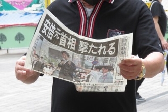 安倍元首相の死で日本は「内向き」になり台湾とは疎遠に？―中国人専門家が“大胆予想”