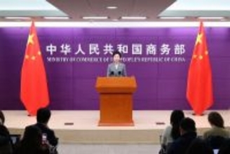 高市首相の「軍民両用品目の対日輸出規制強化」撤回要求は断固拒絶―中国商務部