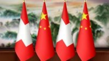 中国の何立峰副総理が世界経済フォーラム年次総会に出席、スイスを訪問へ