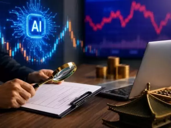 中国証券会社が顧客審査強化、AIブームと韓国市場の変動が中国当局に「事前の備え」促す？―シンガポールメディア