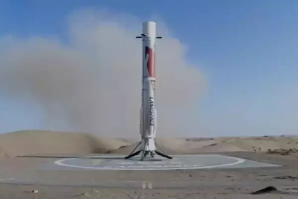中国、ロケット第1段の陸上回収を初めて達成