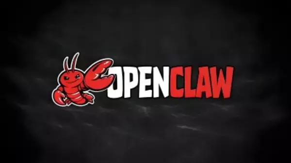 中国工業情報化部、AIアシスタント「OpenClaw」の問題指摘―香港メディア