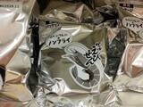 「日本の食品・日用品企業の5割超が値上げ実施または検討、インドではガス料金再値上げ―シンガポールメディア」の画像1