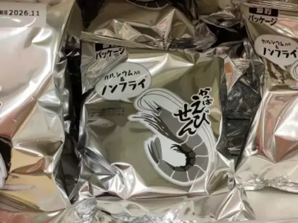 日本の食品・日用品企業の5割超が値上げ実施または検討、インドではガス料金再値上げ―シンガポールメディア