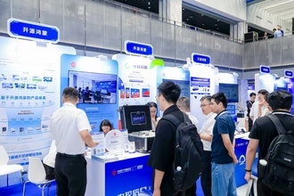 中国、オープンソース体制の構築を加速へ
