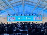 「国連砂漠化対処条約第17回締約国会議（UNCCD COP17）が開幕」の画像1