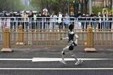 「2026人型ロボット・ハーフマラソン開催発表、複数の新たな試みも実施へ―北京市」の画像1