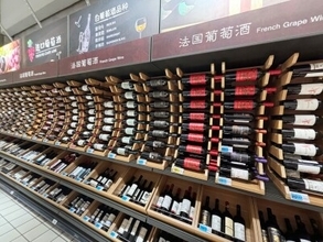 米中から圧力受けるフランス産ワイン、向かう先は―仏メディア