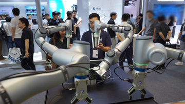中国、5年で20超のAI関連「新職業」を発表