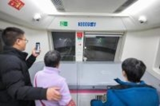 四川省成都市で地下鉄の新路線2本が開通―中国