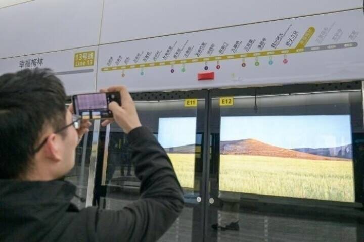 四川省成都市で地下鉄の新路線2本が開通―中国