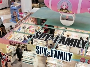 第1回「SPY×FAMIY」キャラクター人気投票結果に中国ネット「文句なし」「意外すぎる」