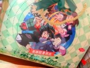 「コナン」と「ヒロアカ」のコラボをどう評価すべきか、中国ネットで「気の毒」「拡大解釈」との声も