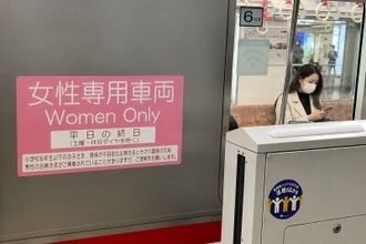 日本は女性への態度が矛盾した国？中国ネット「本質的には差別」「日本は就職面接で…」