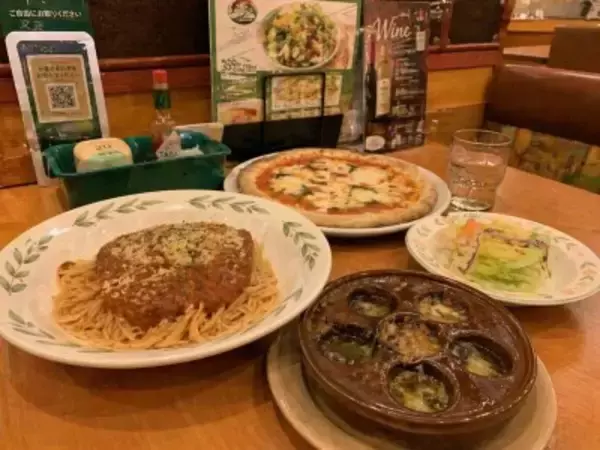 日本語では「ご利用時間120分」なのに外国語では…＝中国ネット「差別だ」「翻訳の問題では？」