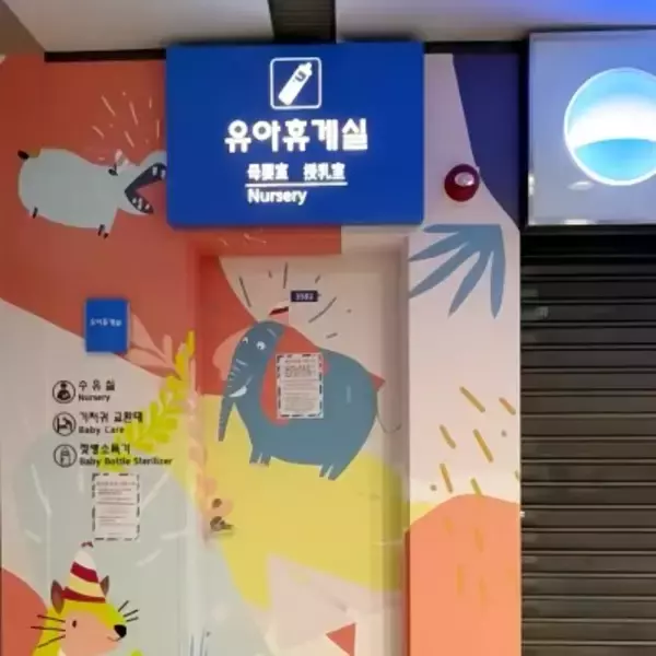 仁川空港の授乳室のお湯をカップ麺に利用、中国SNSの投稿が物議＝韓国ネット「ありえない」