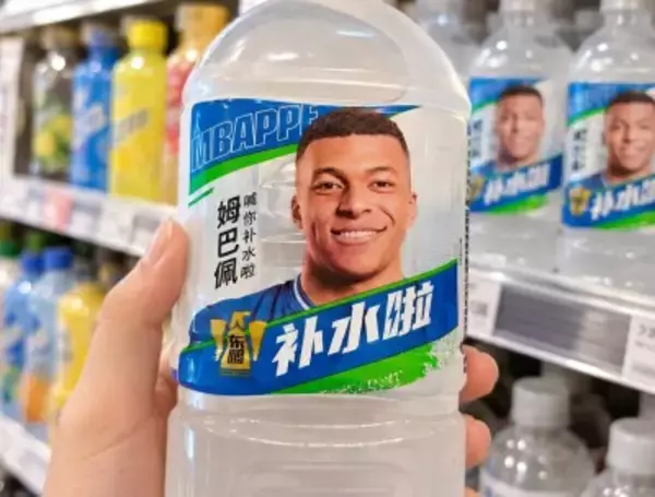 エムバペ広告起用の飲料、1日の売上がゼロに？ 中国ネット「俺買ったけど？」