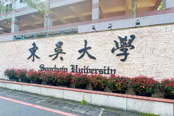 「「台湾人は中国語を書くから中国人」と国民党主席、ジャーナリストが猛反論―台湾メディア」の画像