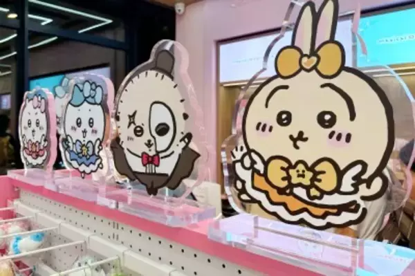 「ちいかわ」の小麦ギャルグッズ登場に中国ネット「かわいすぎ」「全部買うか迷う」