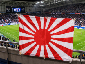 ＜W杯＞日本戦でまた旭日旗、韓国教授がFIFAに告発へ＝韓国ネット「配慮を」「意味が分からない」