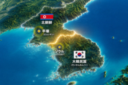 香港メディア「重大な転換」と論評、ロシア「朝鮮半島の非核化の呼びかけ支持せず」