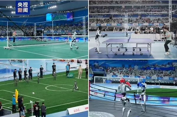 「第2回世界人型ロボットスポーツ大会、北京で開幕」の画像
