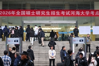 2026年中国の大学院試験出題に新たな変化、一部の文系専攻で数学が追加