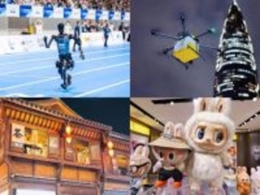 民間企業は中国経済を活性化する鍵となる原動力―中国メディア