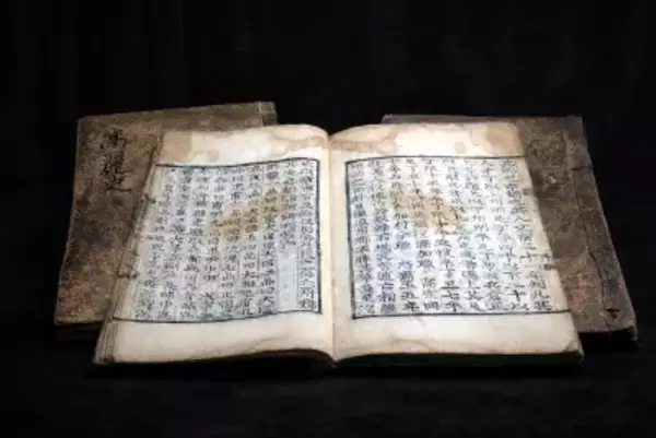 韓国政府、生徒の識字能力低下を受け漢字教育の役割について再精査―中国メディア