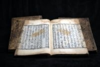 韓国政府、生徒の識字能力低下を受け漢字教育の役割について再精査―中国メディア