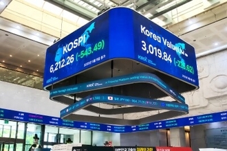 韓国で「真夏の世の夢」崩壊、若者中心に多くの人が「人生オワタ」―中国メディア