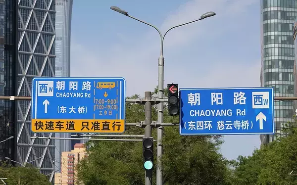 「AI交通警察」が管理する北京の道路で信号待ちが大幅減少―中国