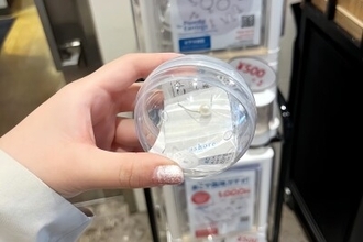 日本を1週間旅行した中国人女性の体験談に、中国ネット「経験すれば分かる」「また行きたい」