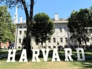 トランプさんのおかげみたい、中国2大学の順位がハーバード抜く―香港メディア