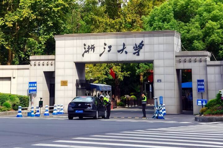 トランプさんのおかげみたい、中国2大学の順位がハーバード抜く―香港メディア