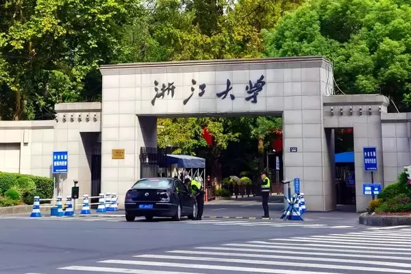 「トランプさんのおかげみたい、中国2大学の順位がハーバード抜く―香港メディア」の画像