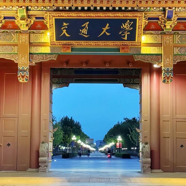 トランプさんのおかげみたい、中国2大学の順位がハーバード抜く―香港メディア