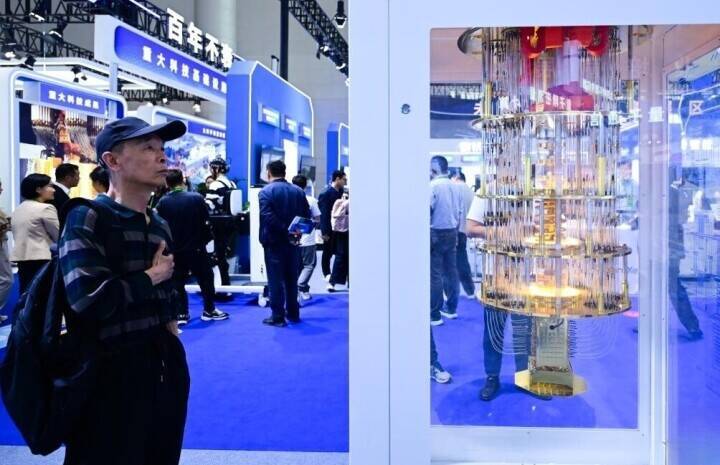 中国の科学技術イノベーションの最新成果を展示―安徽省