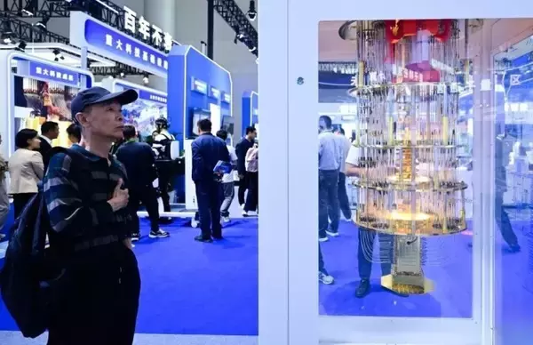 「中国の科学技術イノベーションの最新成果を展示―安徽省」の画像