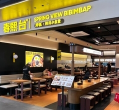 深センの人気飲食店十数店舗が一夜にして閉鎖―中国