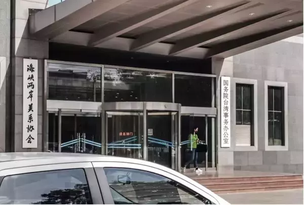 「張雪機車」が台湾へ出店意向、「両岸企業の双方向投資を支持」―国務院台湾事務弁公室