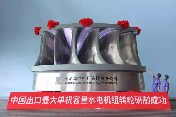 輸出向けとして最大出力の水力発電ランナーの開発に成功―中国