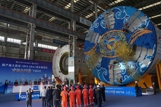 掘削直径16．68メートルの超大口径泥水シールドマシンがラインオフ―中国