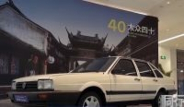 北京国際モーターショー、117車種が世界初公開