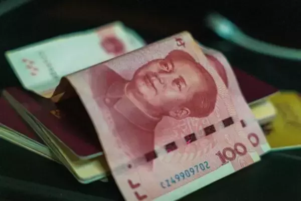 中国人民銀行が報告書「適度な金融緩和政策の効果が持続」