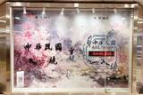 「中国人の男が台湾の空港の撮影禁止エリアを無断撮影―シンガポールメディア」の画像1
